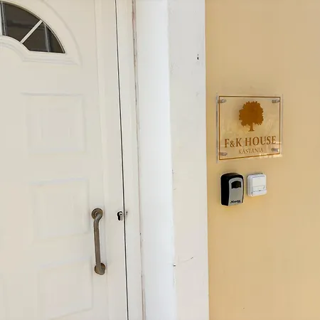 Apartment F&k House Kastania